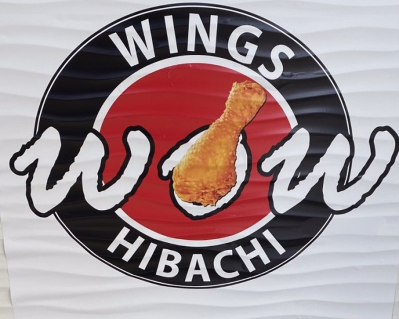 Wow Wings & Hibachi, located at 431 West Main St., Spartanburg, SC logo